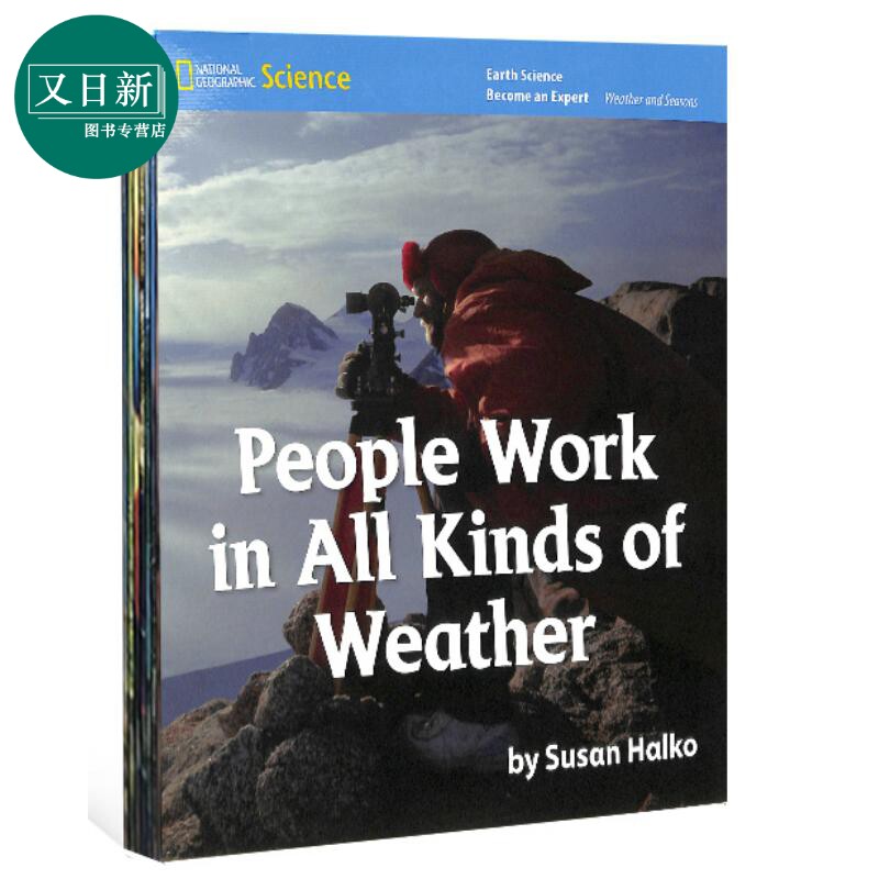 美国国家地理科学入门1级天气和季节读本5册National Geographic Science L1 Weather and Seasons蓝思值BR含音频 又日新图片