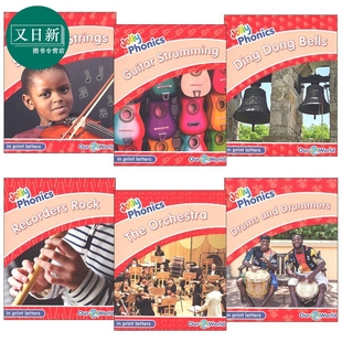快乐自然拼读读物1级 Phonics Level 英文原版 又日新 Jolly 英语版 Our Readers 世界 我们 World 幼儿教辅 手写体英式