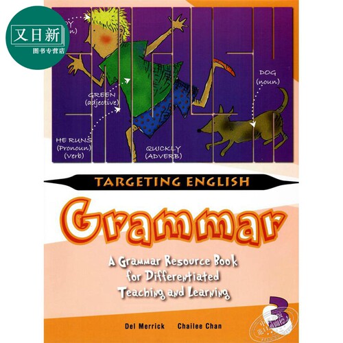 新加坡小学英语技能Targeting English Grammar Book 3 趣味语法分册含答案