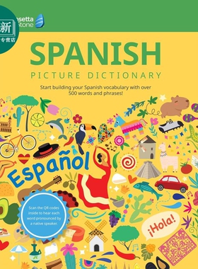 Rosetta Stone西班牙语图解词典含音频 西班牙文英文双语原版语言学习Rosetta Stone Spanish Picture Dictionary 又日新