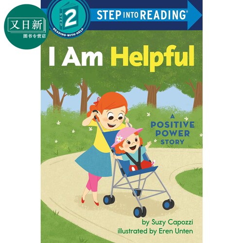 Step into Reading Step 2 I Am Helpful 兰登阅读进阶2正向能力小故事 有用的 英文原版 儿童绘本 分级阅读 7-12岁 又日新