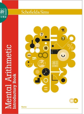 英国S&S教辅 Mental Arithmetic Introductory Book 心算入门书（6-7岁）附电子答案  英文原版 数学心算入门练习 又日新