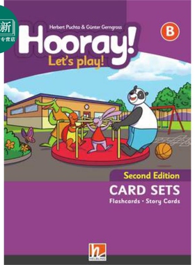 黑布林儿童英语课程B级别 卡片套装Hooray! Lets Play! Level B Cards Set 英文原版 进口图书 教学教辅参考工具 又日新