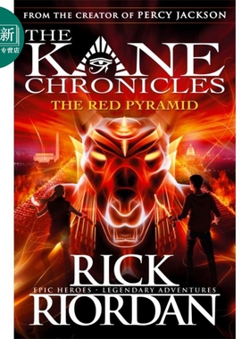 预售 埃及守护神系列1：凯恩与邪神之塔 英文原版 The Red Pyramid Rick Riordan 又日新