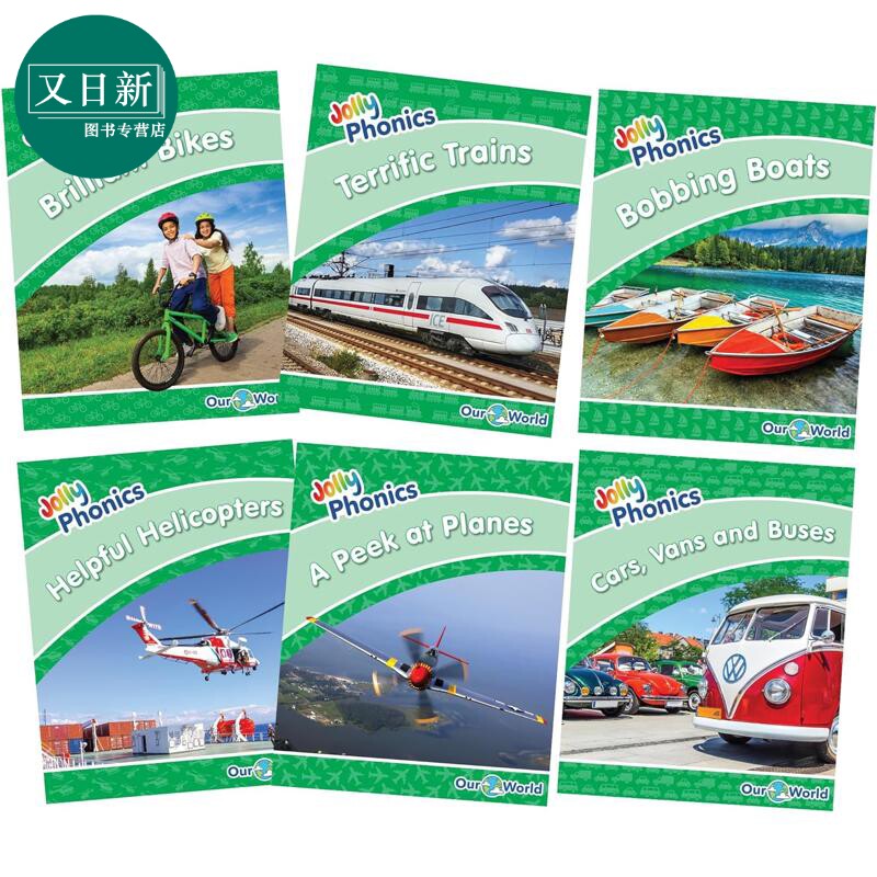 快乐自然拼读 我们的世界非虚构读物3级6册套装英式英语Jolly Phonics Readers Our World Nonfiction Green Level 又日新