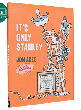 Jon Agee It'S Only Stanley 只有史丹利在坚持 英文原版 精品绘本 动物故事图画书 Jon Agee 5-8岁 又日新