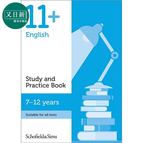 英国S&S教辅 11+ English Study and Practice Book 英语学习与练习册 有答案 9-12岁 KS2 英文原版图书 GL考试CEM 又日新