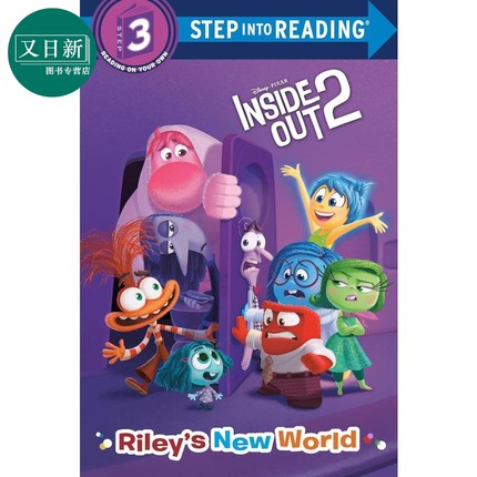 兰登阅读进阶3 迪士尼头脑特工队 2 Step into Reading L3 Disney Inside Out 2 Riley's New World 英文原版进口 又日新