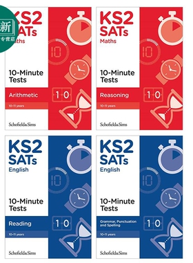 英国S&S教辅 KS2 SATs 英文原版有答案 数学英语10分钟测试4册 10-11岁算术推理阅读语法标点拼写10 Minute Tests 又日新