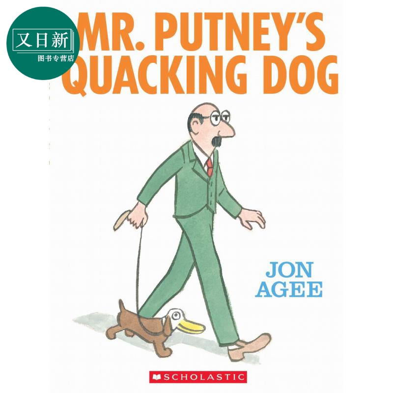 Jon Agee:Mr. Putney'S Quacking Dog (With Cd) 普特内先生的狗 英文原版 进口图书 儿童绘本 动物故事图画书 又日新