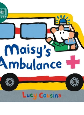 Maisys Ambulance 小鼠波波的救护车 Lucy Cousins 纸板书 儿童绘本 急救车故事图画书 英文原版 进口图书 又日新