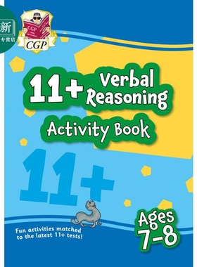 英国CGP New 11+ Activity Book Verbal Reasoning Ages 7-8 又日新