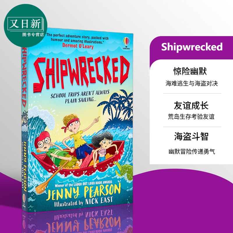 海难逃生 Shipwrecked 英文原版 儿童文学小说 屡获殊荣的畅销作家珍妮.皮尔森创作的幽默儿童冒险故事书 进口书 又日新