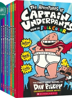 Captain Underpants Paperback Color Edition#1-11 内裤超人全彩版1-11册平装套装 英文原版学乐儿童幽默故事书 又日新