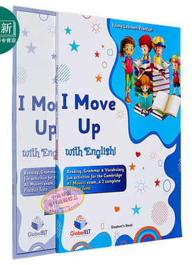 剑桥少儿英语考试YLE movers CEFR A1剑少二级备考书含答案音频 I Move Up with English with Answers Key学生版 又日新