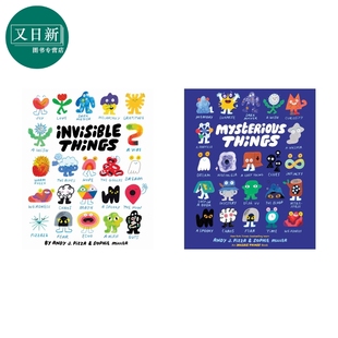 预售 Andy J. Pizza 儿童绘本2册 不可思议的东西+看不见的东西 Mysterious Things Invisible Things 英文原版 童书 又日新