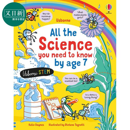 All the Science You Need to Know By Age 7 7岁时，你所需要知道的科学 英文原版进口 儿童科普绘本 知识百科 又日新