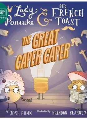 煎饼太太和吐司先生5 大大事件 Great Caper Caper 英文原版 儿童绘本 故事图画书 精装绘本 进口图书 搞笑趣味 又日新