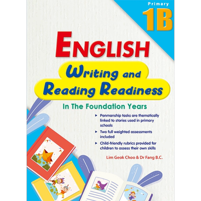 新加坡原版CPD教辅 P1 English Writing & Reading Readiness Years 1B 小学一年级下英语基础阶段写作和阅读准备 又日新