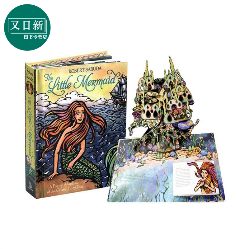 小美人鱼立体书英文原版
