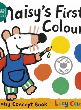 小鼠波波 颜色 Maisys First Colours 英文原版 儿童纸板书 幼儿学习 早教认知图画书 亲子读物 纸板绘本 1-3岁 又日新