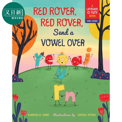 元音的游戏英文原版绘本故事