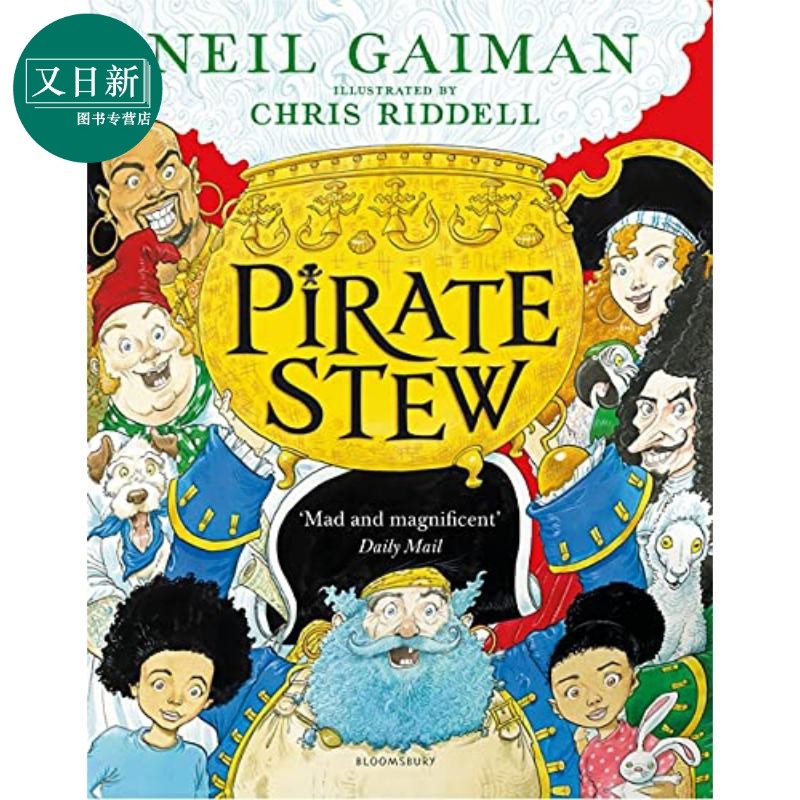 pirate stew 尼尔盖曼 海盗小纵队 英文原版 进口图书 亲子故事绘本