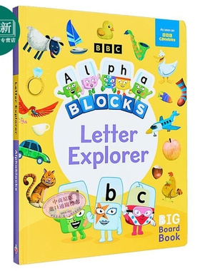 预售 字母积木探索 Alphablocks Letter Explorer A Big Board Book 英文原版进口 儿童卡通动画 纸板书绘本 早教学习 又日新