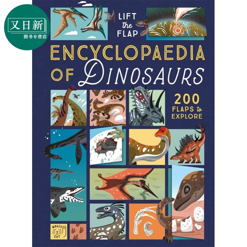 恐龙翻翻大百科Encyclopaedia of Dinosaurs英文原版 儿童科普绘本 动物图画书翻翻书 精装儿童读物 互动百科全书 又日新