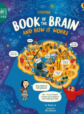 Usborne Book of the Brain and How it Works 尤斯伯恩:大脑的工作原理 英文原版进口儿童科普绘本知识百科图书 又日新