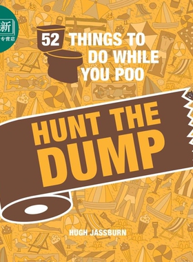 便便时要做的52件事 寻找迷题 52 Things to Do While You Poo Hunt the Dump 英文原版进口 视觉谜题 精装绘本 又日新