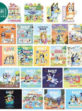 Bluey 小蓝狗布鲁伊 英文故事绘本游戏活动书合集 宾果Bingo 妙妙犬布丽 澳洲儿童动画卡通片 迪士尼 bluey bingo 又日新