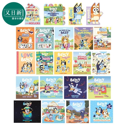 Bluey 小蓝狗布鲁伊 英文故事绘本游戏活动书合集 宾果Bingo 妙妙犬布丽 澳洲儿童动画卡通片 迪士尼 bluey bingo 又日新