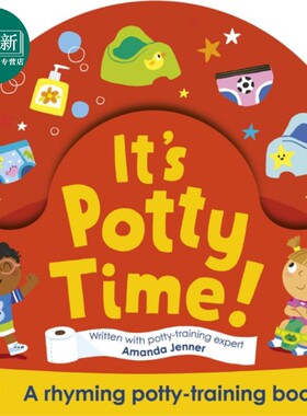 预售ItsPottyTime学如