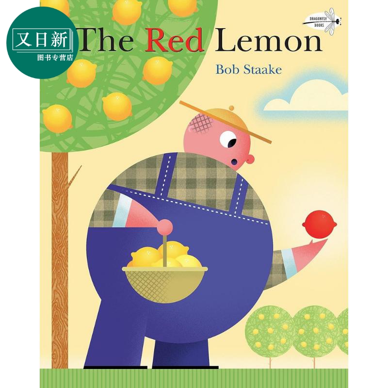 红柠檬 Bob Staake The Red Lemon英文原版 儿童绘本故事图画书 精品绘本 进口图书 自然环境读物 兰登书屋4-8岁 又日新
