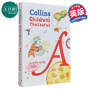 Collins Children's Thesaurus 柯林斯儿童同义词典  英文原版 Collins 又日新