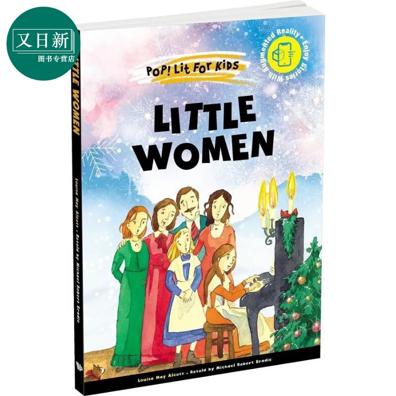 流行的儿童文学 小妇人 Pop Lit For Kids Little Women 英文原版 儿童英语经典名著读物 进口童书 7岁以上 又日新