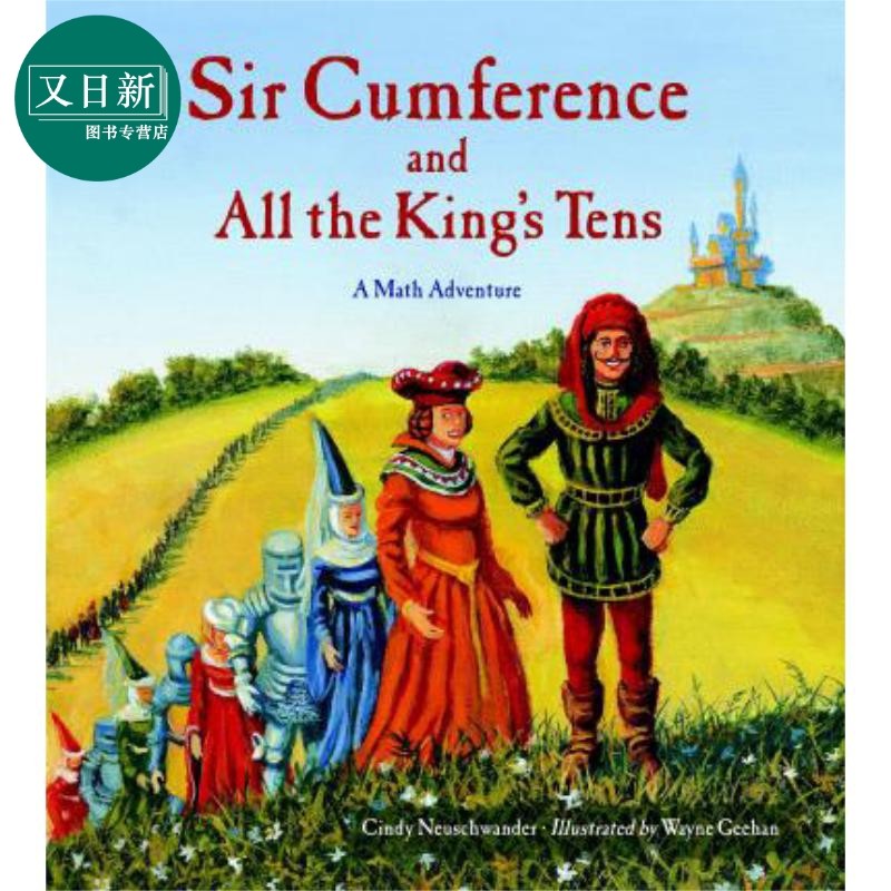 Sir C King'S Tens 圆周骑士数学探险6 英文原版儿童绘本 卡通动画 7到12岁 Charlesbridge Publishing 又日新