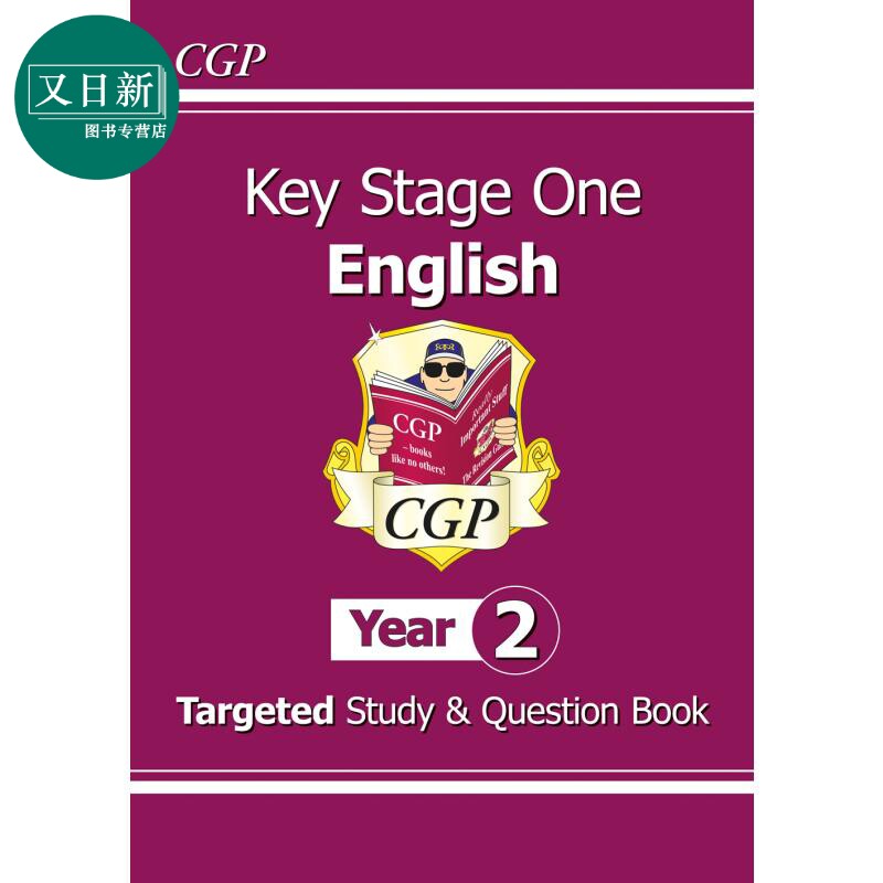 英国CGP KS1 English Targeted Study & Question Book - Year 2 又日新