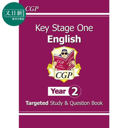 KS1EnglishTargetedStudy