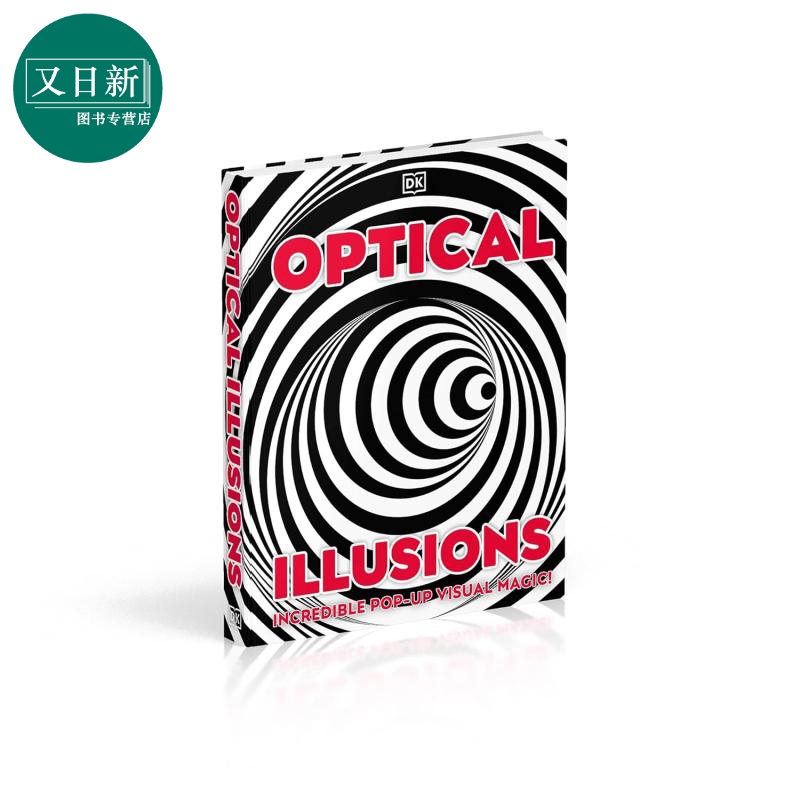 Optical Illusions DK 视觉魔术 英文原版进口图书 视错觉知识科普 儿童谜题互动解谜游戏 立体图画书 又日新