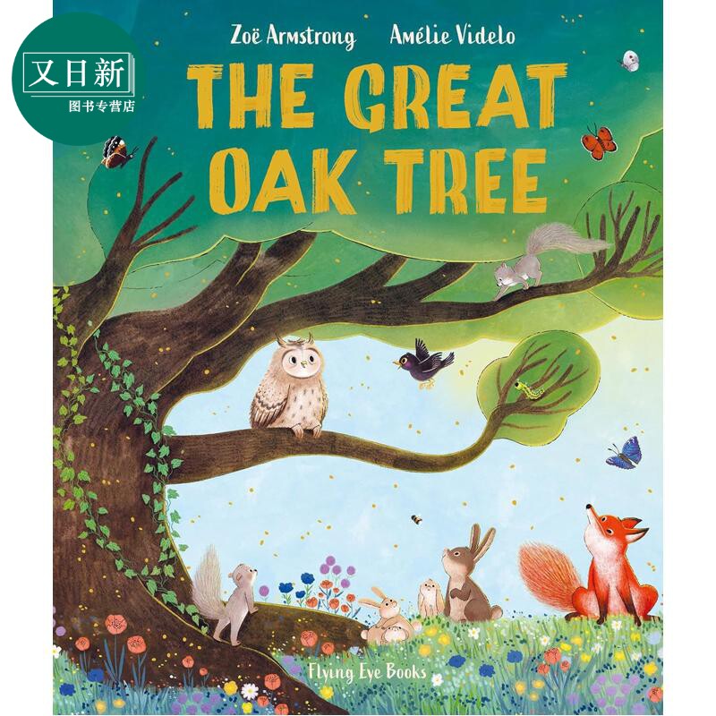 大橡树TheGreatOakTree
