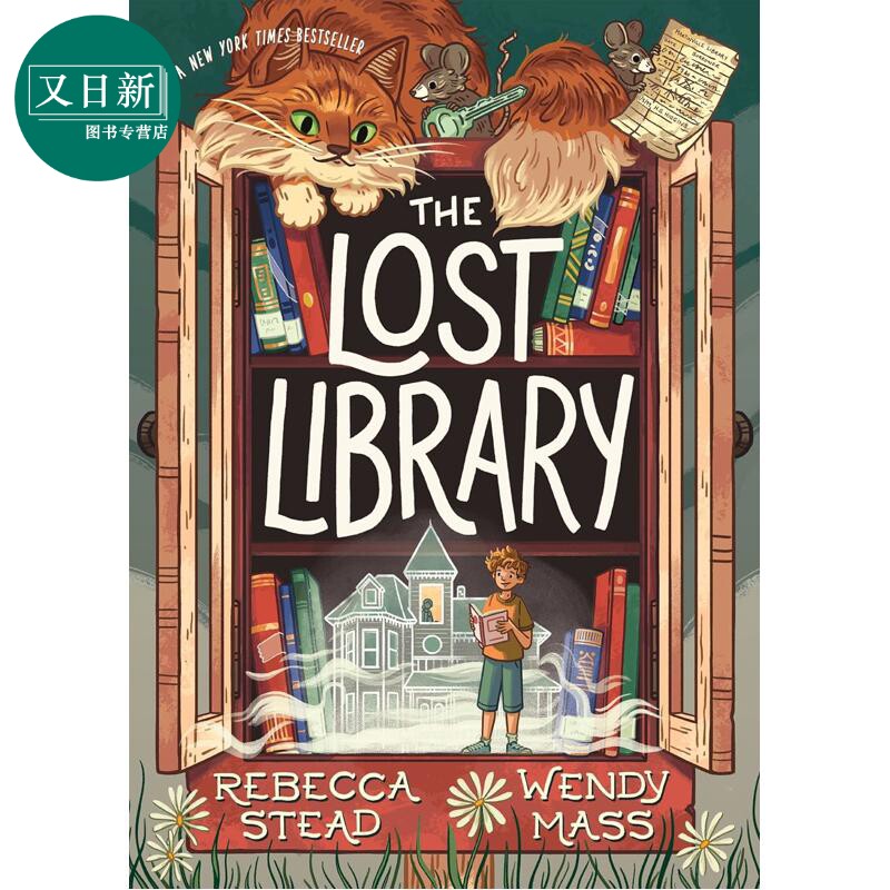 失落的图书馆LostLibrary