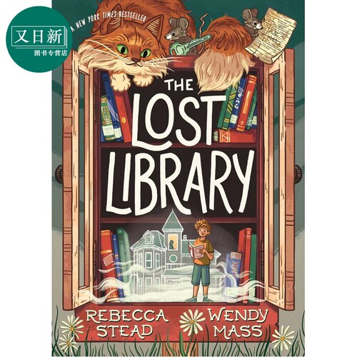 失落的图书馆LostLibrary
