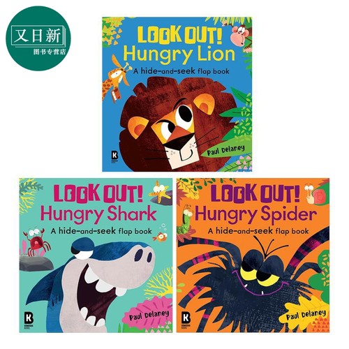 食物链的故事3册英文原版