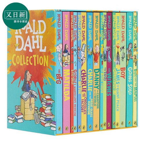 查理巧克力工厂作者尔德小说新版