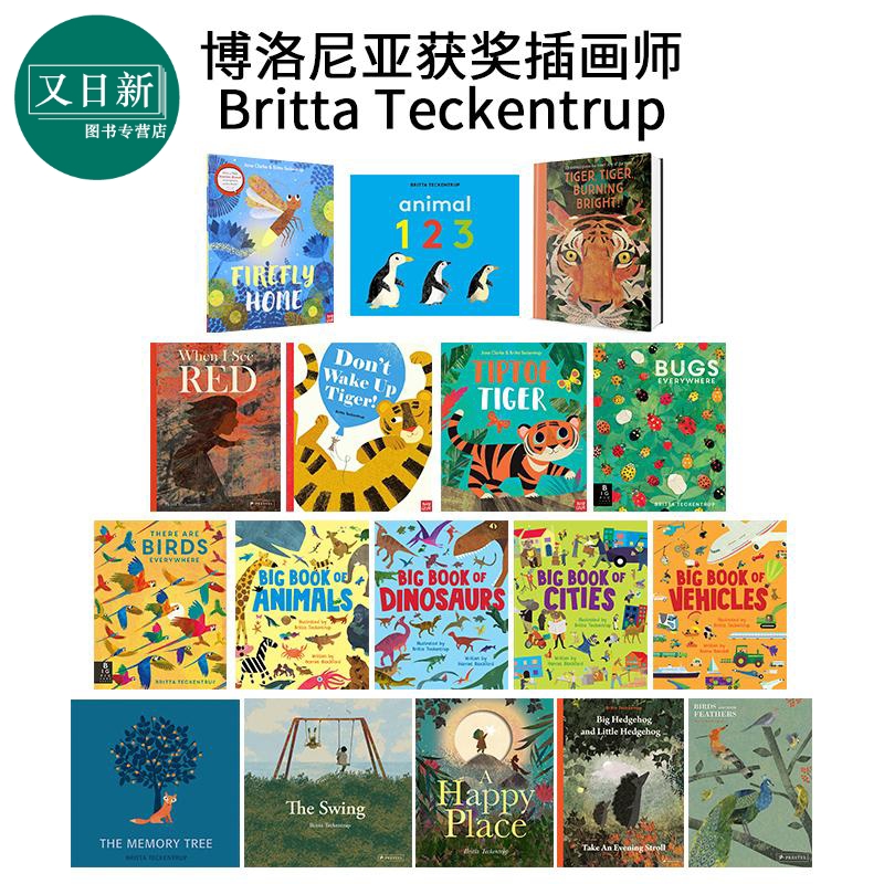 博洛尼亚获奖插画师Britta Teckentrup 英文儿童绘本插画师合集 萤火虫Firefly Home 老虎Tiger Burning Bright 又日新