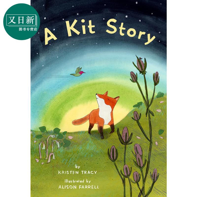 a kit story 小狐狸故事 英文原版 进口原版 2岁到5岁 儿童纸板书
