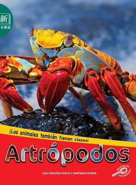 Spanish Science Readers Artrópodos 1-3年级 6-9岁 西班牙语原版少儿科普读物 节肢动物 非小说类阅读 又日新