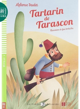 塔拉斯科塔塔林ELI Young Readers French A2 Tartarin de Tarascon法文原版 法语学习分级读物 +可下载的多媒体 又日新